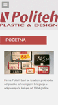 Mobile Screenshot of politeh-plastic.com
